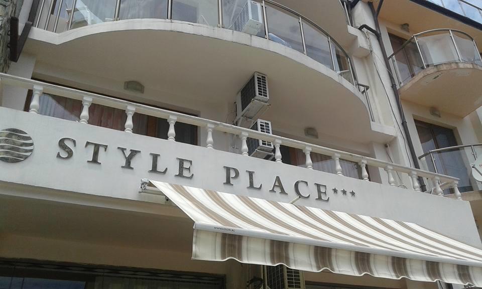 Style Place Kiten  Exterior foto